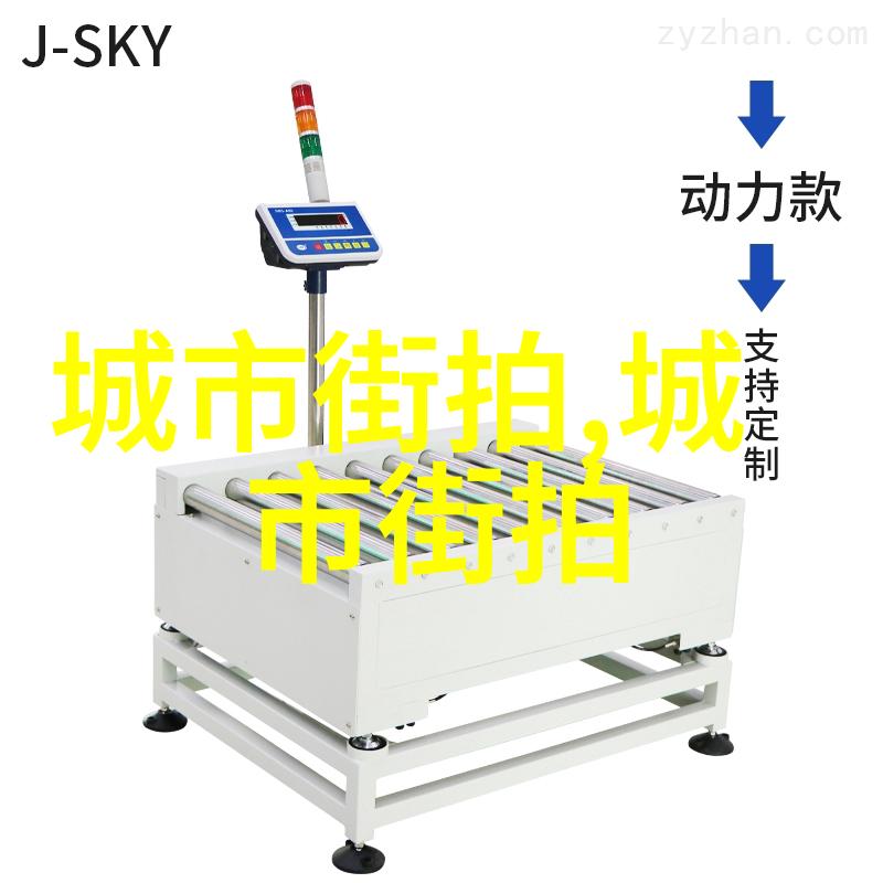 恋爱先生罗玥开导程皓巨潮资讯网官网帮忙筹集赔偿金程皓张铭阳成过节老鼠物品变动