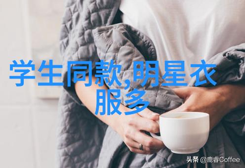 夏季最热门的发型潮流秀发烫造新趋势