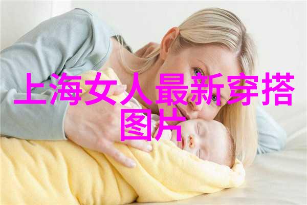 女裙子背后的秘密