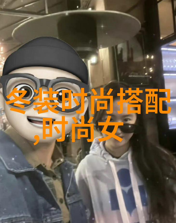 明星同款麻花辫 - 流行风尚的新宠儿追逐明星步伐的时尚潮流