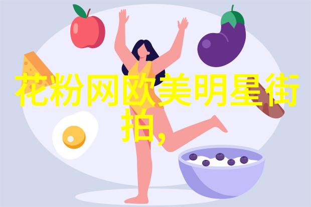 腿抬起来靠墙上就不疼了揭秘背后神奇的科学奥秘