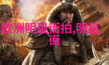 时尚界的秘密花园现代发型背后的神秘故事