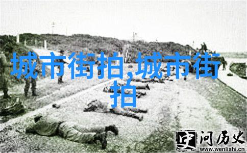 男士时尚穿搭艺术解锁最新潮流图片指南