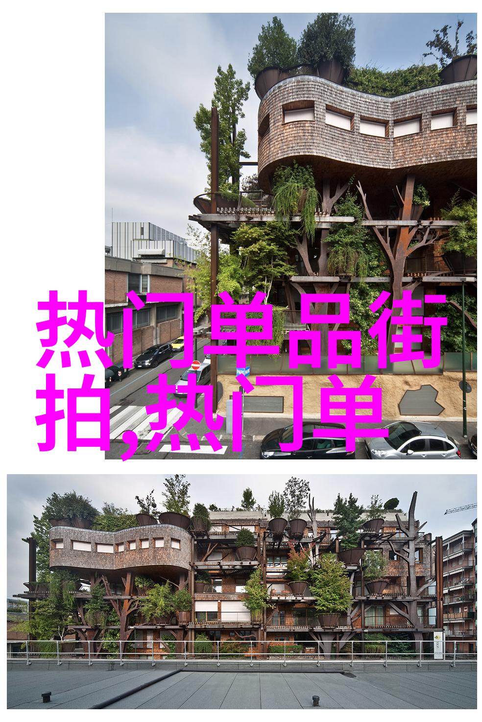 地摊小贩街头小吃的传统销售者