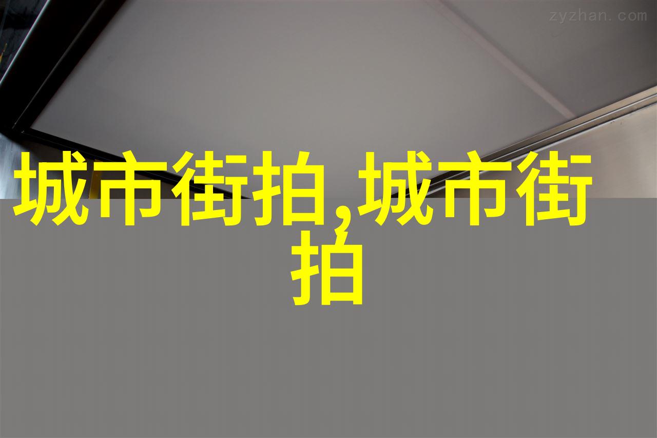 家具城地址我知道一个超级便利的家具城哦