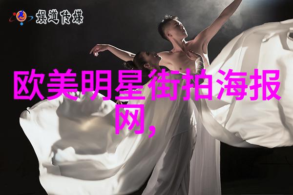 港台女星曾引领一代时尚潮流化妆技艺依然惊艳后人