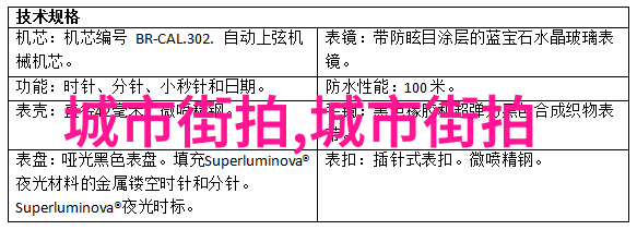 2021假期表法定节假日庆祝与休息的完美结合