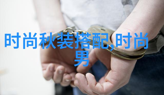 探索麻豆视传媒短视频网站APP的魅力与创新