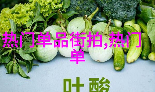 标准普尔500指数的力量与魅力