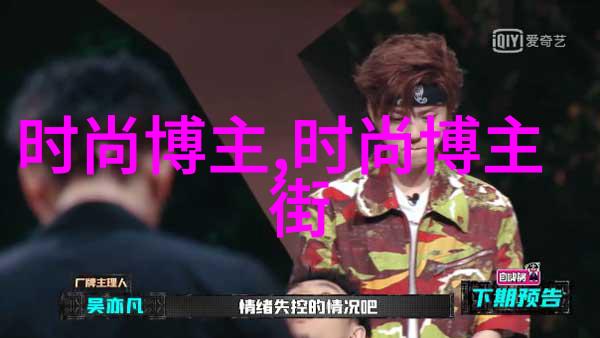 收头发无痕抽剪手法图片我是如何学会一招神准无痕抽剪的