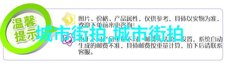 抗战之红色军神我是李云龙打败日军的铁血英雄