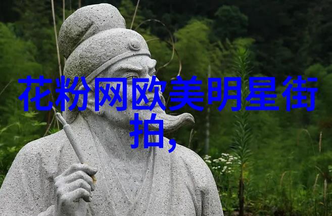 时尚中年女性短发造型大赏