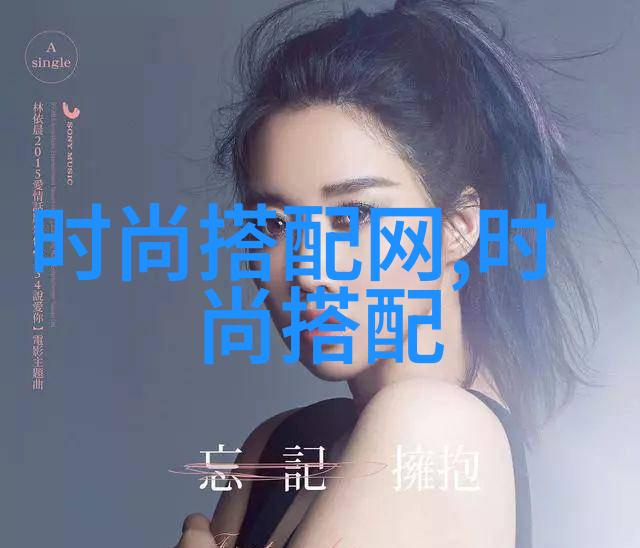 发丝舞动剪女发的艺术探索