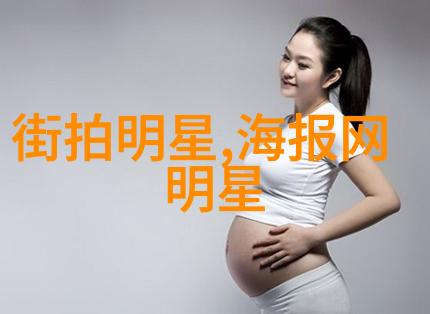 时尚搭配大师从裙子到鞋子一步步教你如何穿出笑话