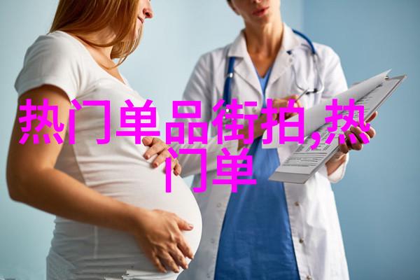 追逐时尚揭秘今年流行的短发型女孩风格