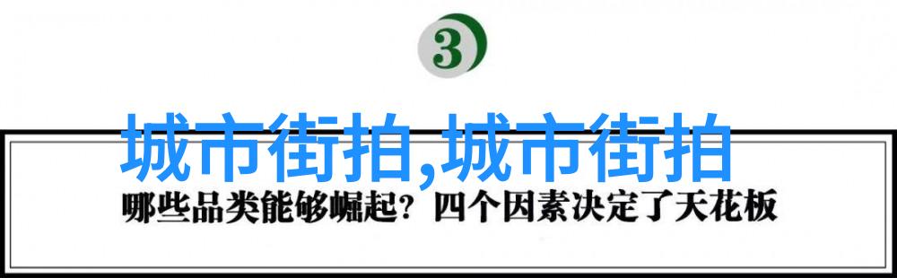 家具安装急需人员500元一天待遇优厚