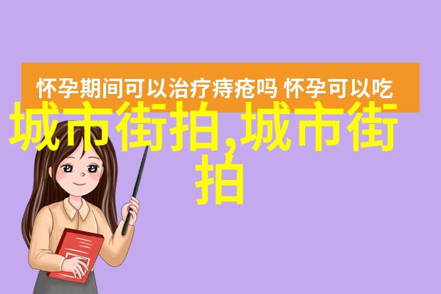 40岁短发女最新款时尚造型简约优雅的中长发设计