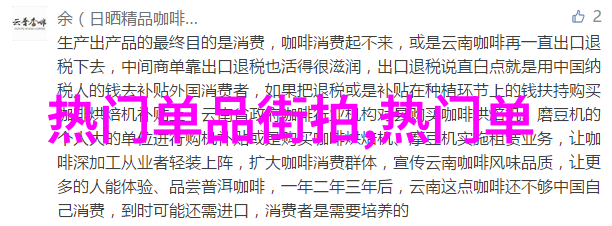 让我们深入探索现代时尚界中的复古和未来派风格有何不同