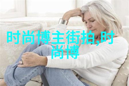 明星同款西装裙女吉吉哈迪德最新街拍3件衣服叠穿潮爆了大金链子回归土味时尚