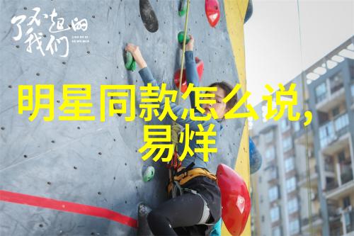 学理发一般需要多久理发基础知识掌握与实践技能提升