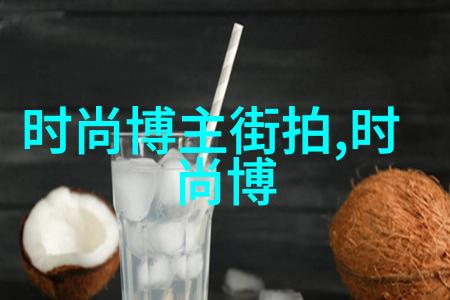 短发搭配什么脸型最为完美