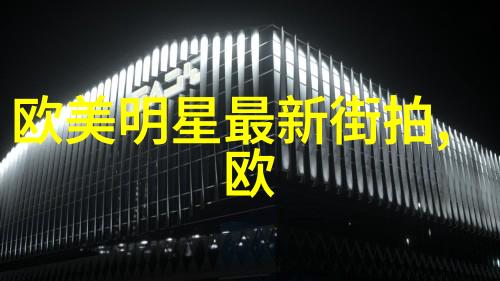 家具城之梦幻想中的地址