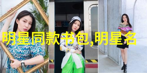 美容美发教程视频-变身美丽精选美容美发技巧教学视频