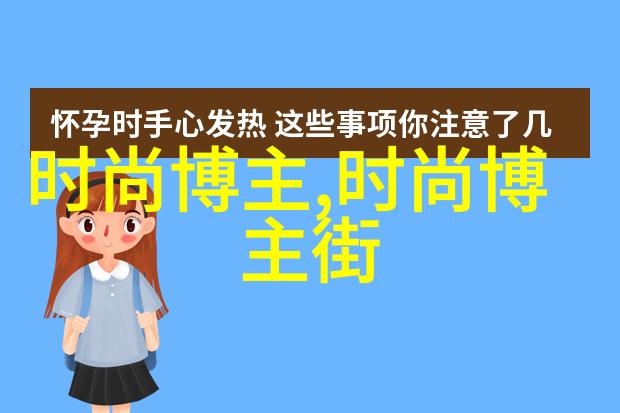 全面美发艺术美发培训视频全套教程