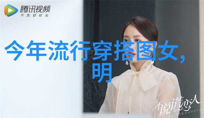 中长发编发技巧大汇总让你一夜变身美女