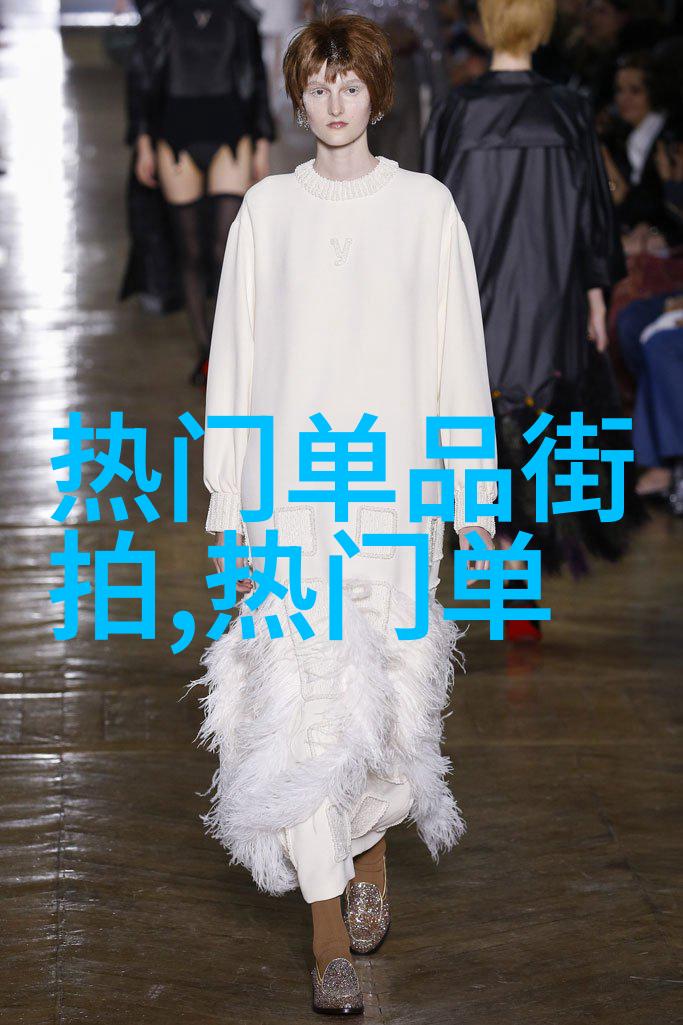 李小燕如何塑造现代女性形象深度剖析2003年专场秀