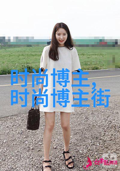 女性美容网-美丽人生从护肤开始