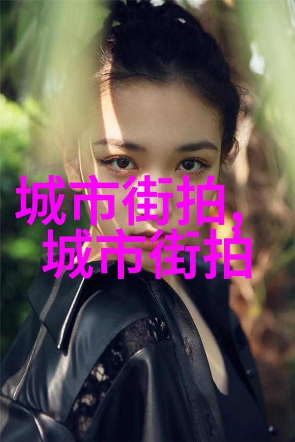 30一40岁女人短发减龄 - 剪短发抢回青春30-40岁女性减龄美学探索