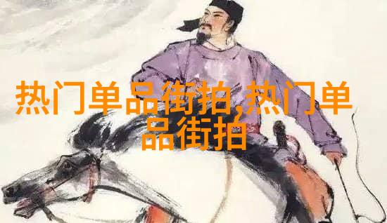 男生运动健身风