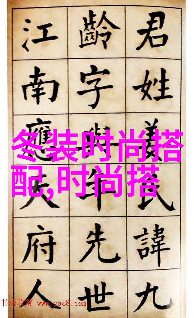 中短发美学40岁女性的时尚之选