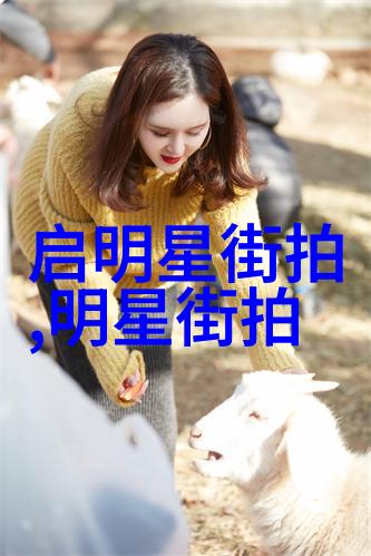 40岁女人短发造型气质背后的艺术秘诀是什么