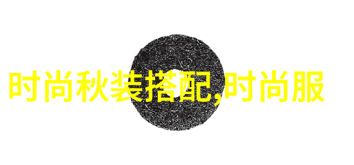 2022流行烫发减龄洋气轻盈波浪与修剪技巧的完美结合