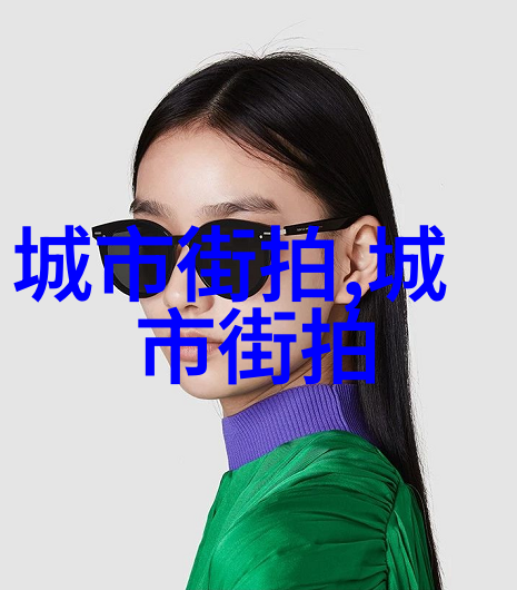 2023年新发型女减龄短发尝试一下这款小清新造型让你瞬间变回少女时代