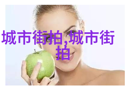 杨雅喆你真的是个天才