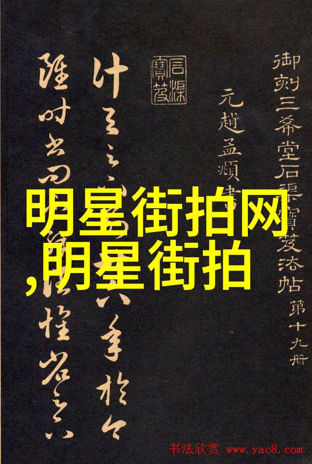 太平鸟男装厂家寻址之谜25岁以上听不到的声音在自然中回响