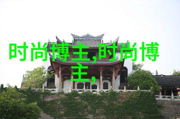 时尚穿搭男装图片-精选街头时尚男孩的穿搭灵感