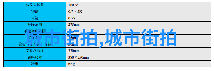 百褶裙 - 轻盈舞动百褶裙的时尚魅力与文化寓意