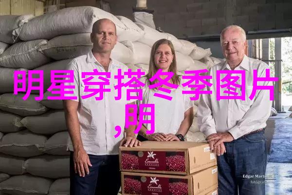 电脑维护-全方位解析360查看电脑配置的秘籍与技巧