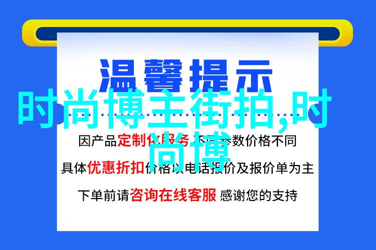 数字游戏-探索37玩玩的世界