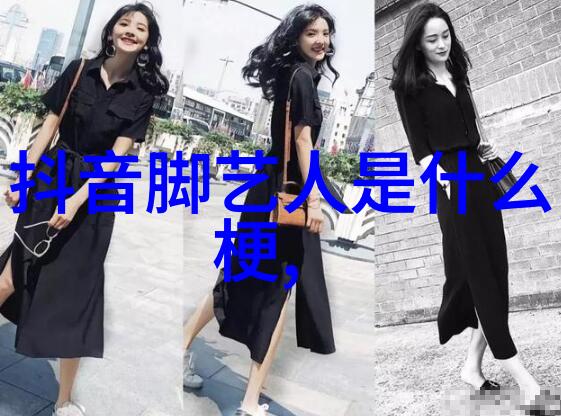 寻找理想的美发培训机构解锁未来 hairstyling梦想