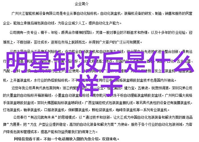 2021中秋高速免费通行策略解析