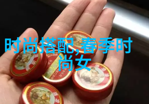 主题我是厨房的王者超级美味家常菜的秘诀大揭秘