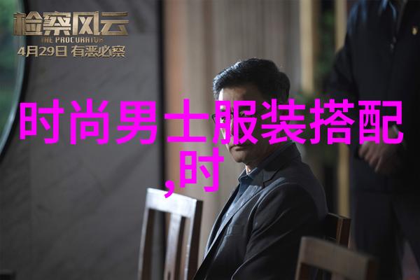 今年最流行的烫发发型-2023年美发界的新宠轻盈波浪与时尚叛逆