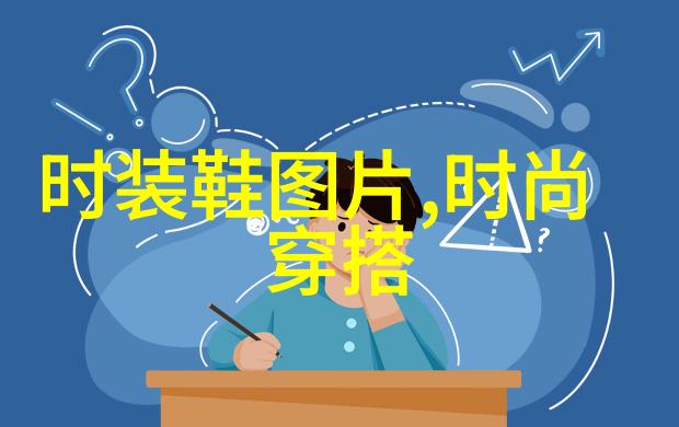 凤凰卫视资讯台直播坚如磐石9月28日国庆档上映和伟暖心帮助群演搭戏