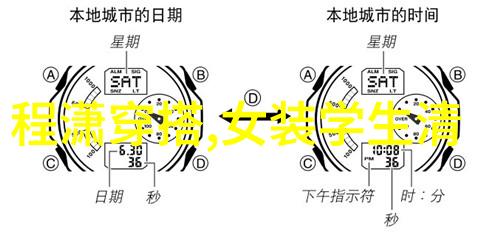 扶摇皇后小说免费阅读全文txt我是如何成为扶摇皇后的从无名小娘到权倾朝野的奇妙历程