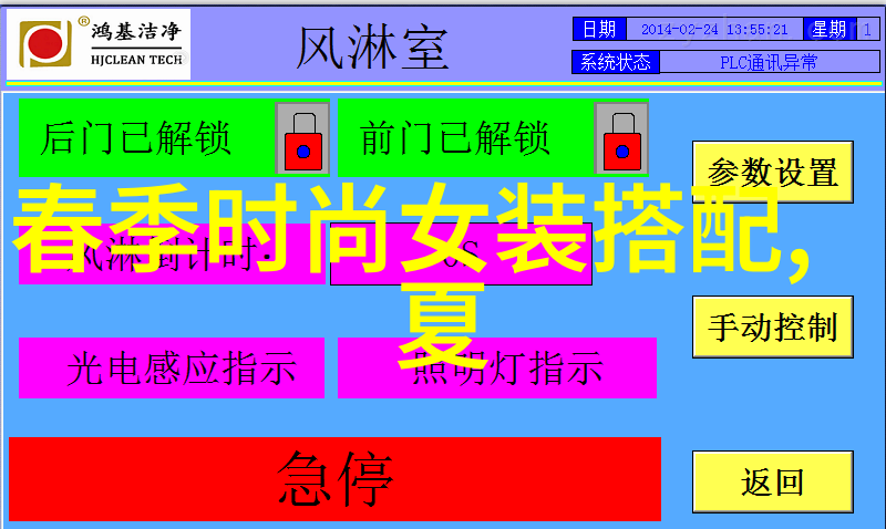 泰勒斯威夫特男友Taylor Swift的浪漫恋情